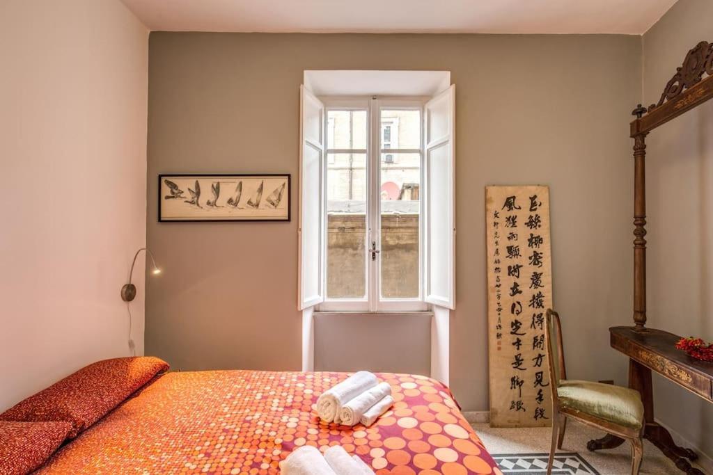 Appartamento Monti Coliseum 2nd Floor 3 Bedroom Roma